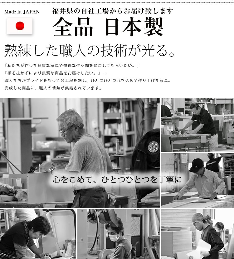 片付け 収納を成功させるためのステップ｜家の中をスッキリ整理する3つの秘訣