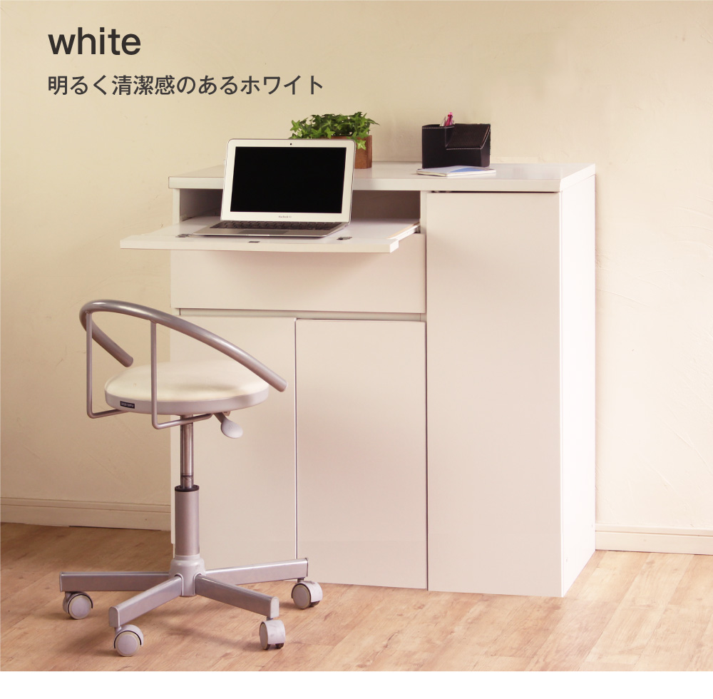パソコン キャビネットおすすめ4選：おしゃれリビングを叶える収納アイテム