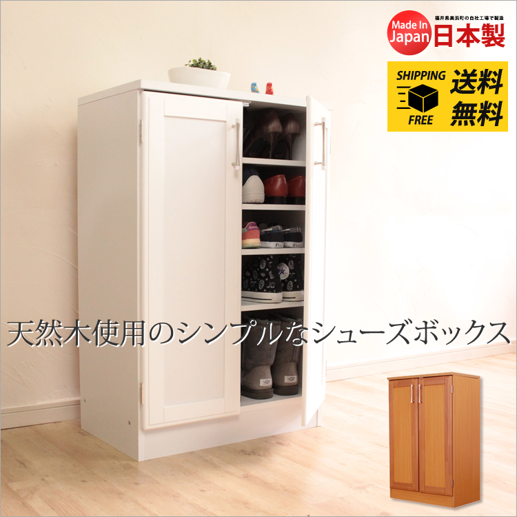 キャビネット 家具の魅力と選び方｜インテリアに映える使い方3ステップ