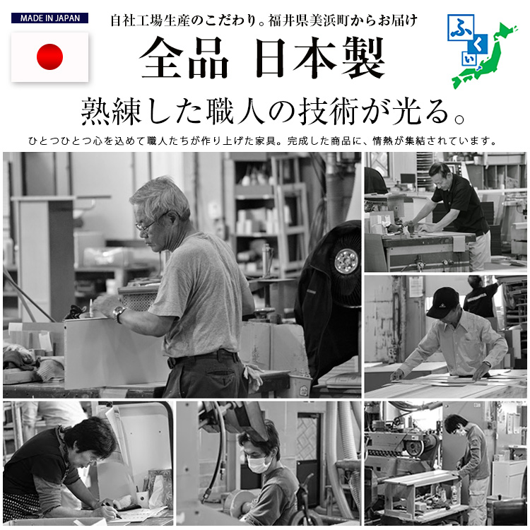 製造コストを最適化！フラッシュ構造とノックダウン技術を活用したOEM戦略とは