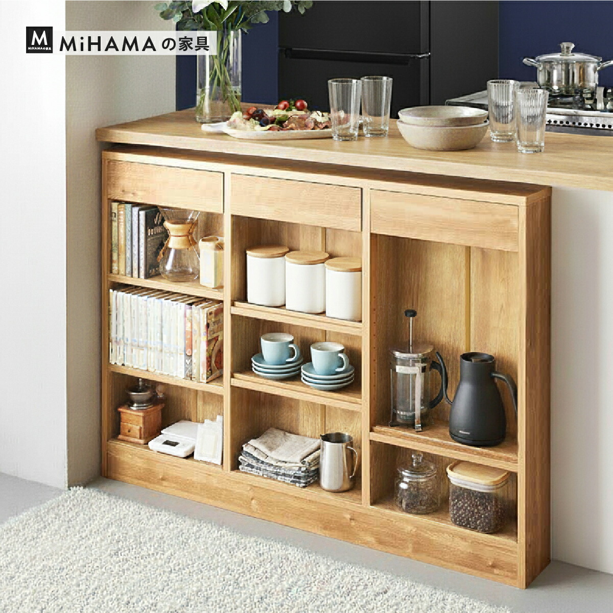 細かいものも整理できる 薄型カウンター下収納 幅120cm 奥行15.5cm 高さ87cm kuh-120