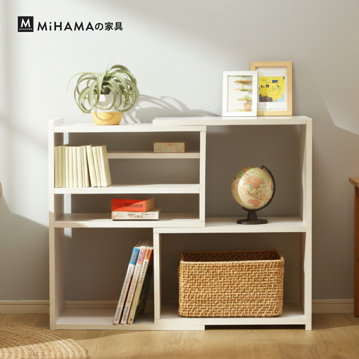 伸縮式ブックシェルフ 2段 幅60～93cm 本棚 伸縮 増やせる 間仕切り 推し活 幅60cm 奥行30cm 高さ79cm mss-62