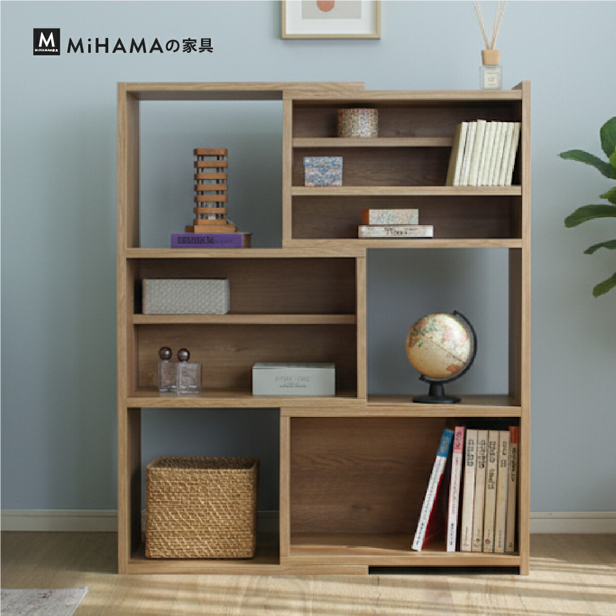 伸縮式ブックシェルフ 3段 幅60～93cm 本棚 伸縮 増やせる 間仕切り 推し活 幅60cm 奥行30cm 高さ116cm mss-63