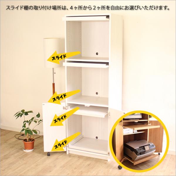MiHAMAの家具 公式オンラインショップ / パソコンデスク ハイタイプ 
