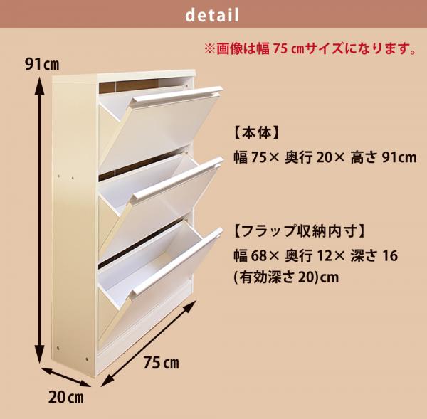 MiHAMAの家具 公式オンラインショップ / 薄型ランドリーラック ロー