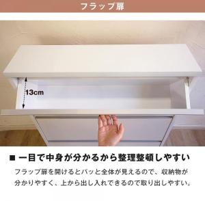 Mihamaの家具 公式オンラインショップ 薄型ランドリーラック ロータイプ 幅45cm ランドリー 収納 国産 送料無料