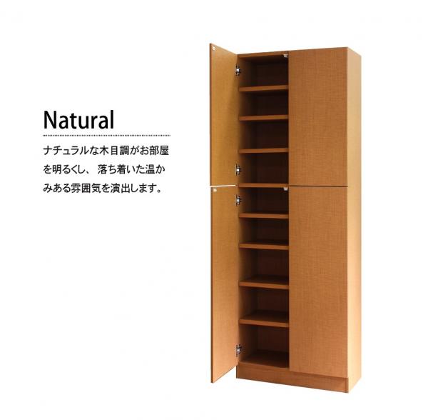 MiHAMAの家具 公式オンラインショップ / 扉付き 頑丈 壁面収納本棚